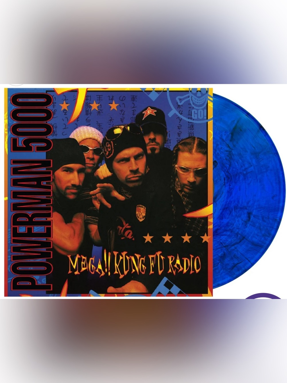 Powerman 5000 Mega!! Kung Fu Radio Sealed Vinyl Record LP 1997 Blue/Black Swirl